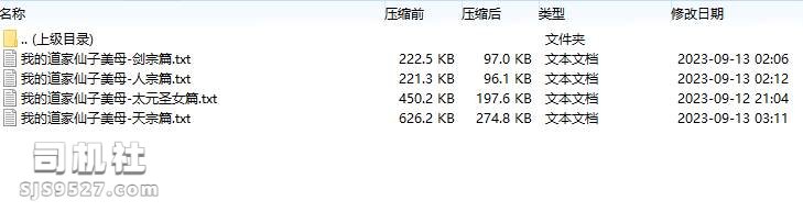 1699089484517.png