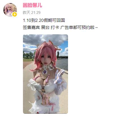 QQ截图20231227141852.png