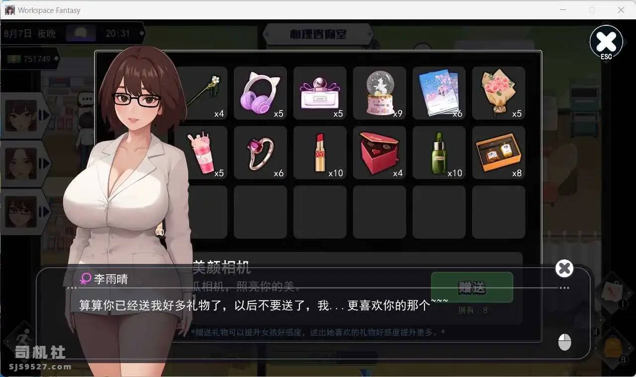 caff5eb1-c2a3-4398-9933-bf9b481b53d7.png