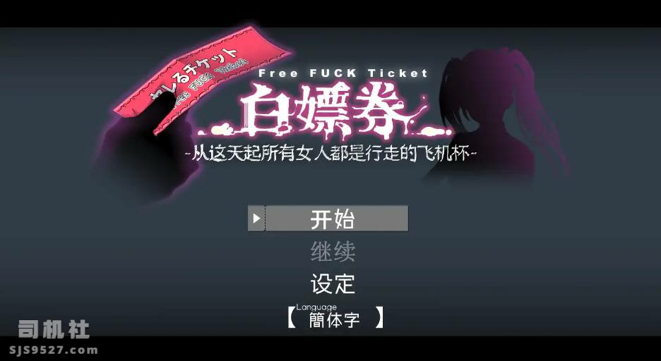 微信图片_20241112125247.png