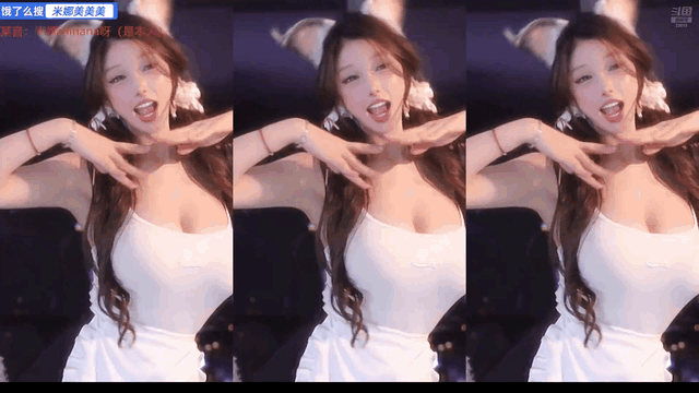 Minana呀_2025-11-29_21-57_44.6min_0_5.gif
