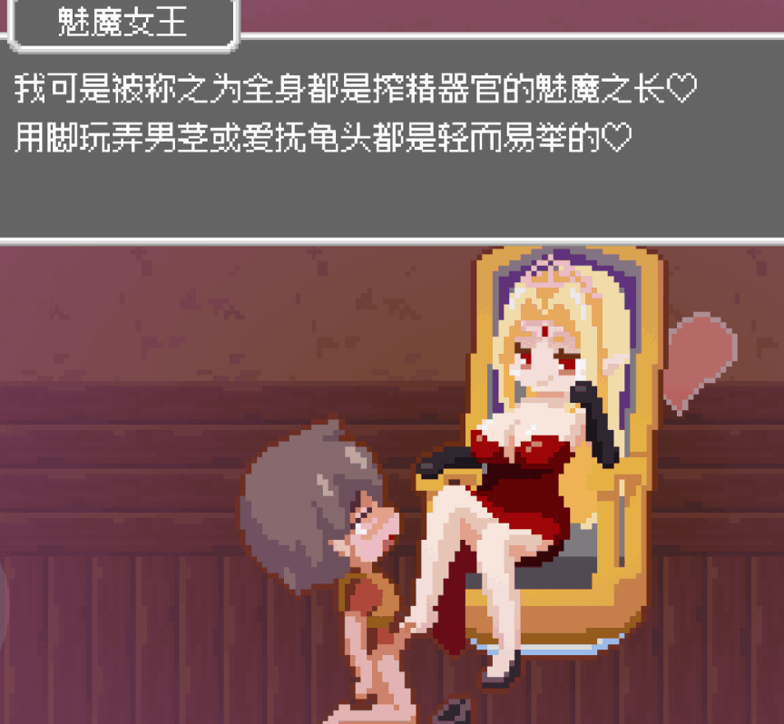 动画 (27).gif