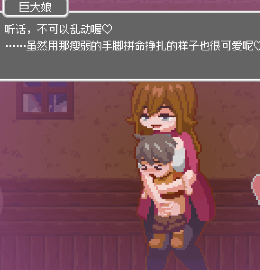 动画 (24).gif