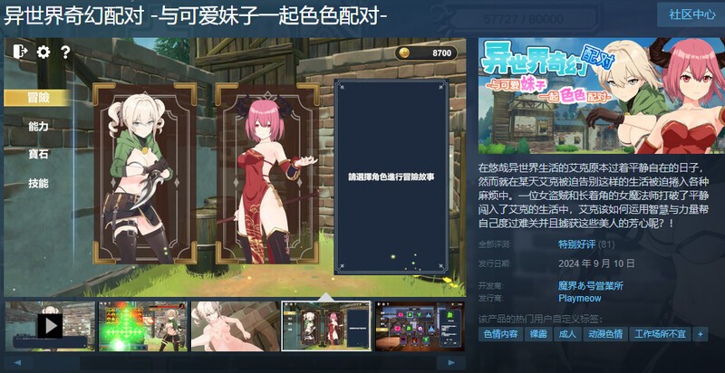 6apm40hzbuuq.png